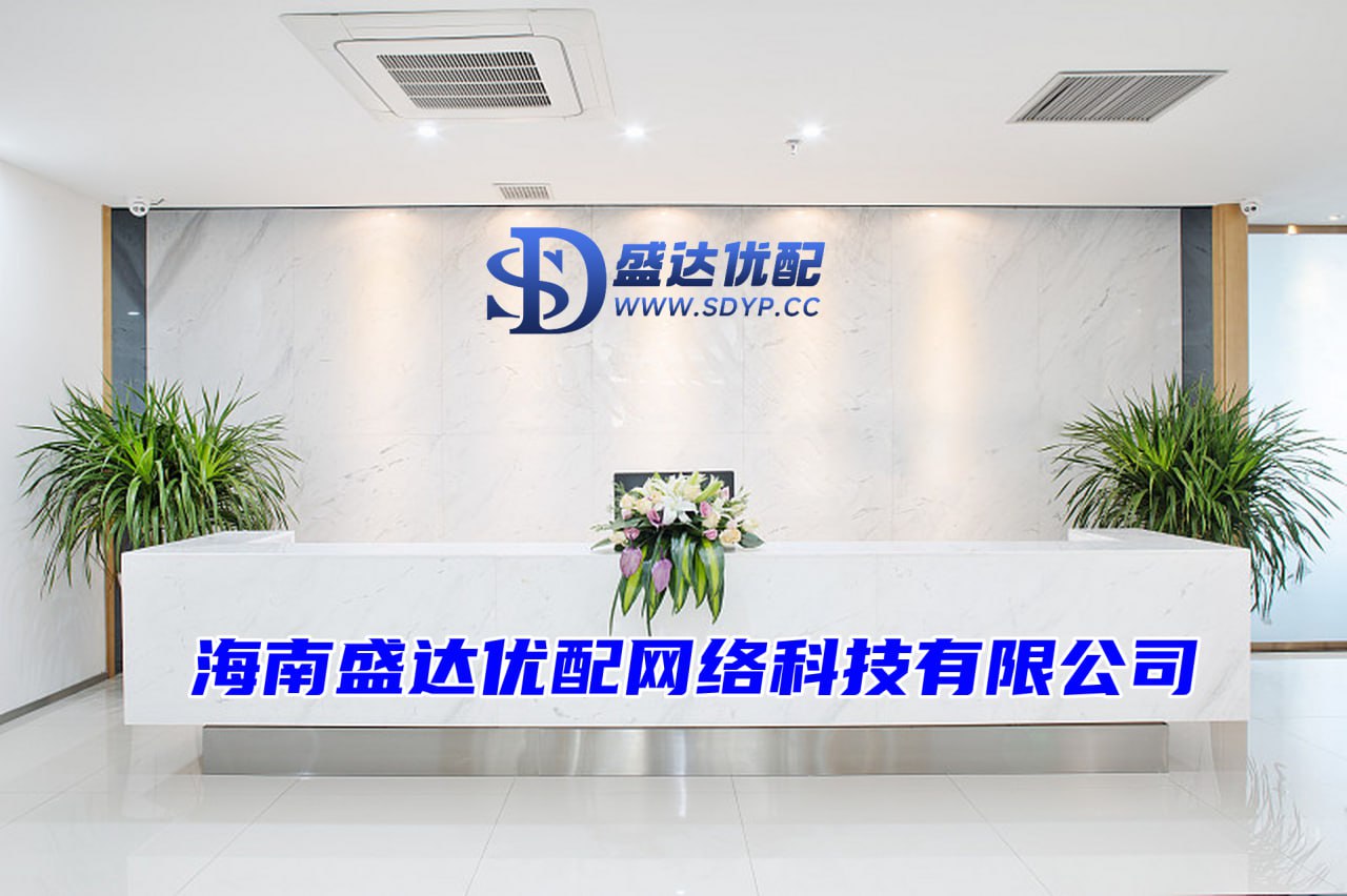 专业杠杆炒股公司,正规配资网,鼎瑞创盈